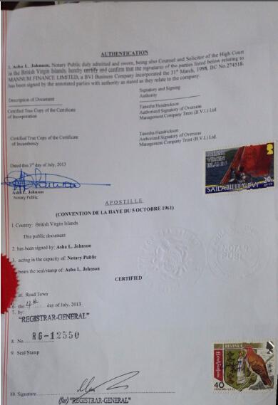 英屬維京群島文件翻譯 英屬維京群島文件翻譯